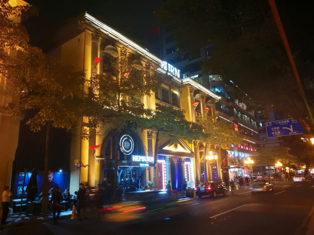 Paco Hotel Beijing Road Pedestrian Street Tuanyida Metro Cantón Exterior foto