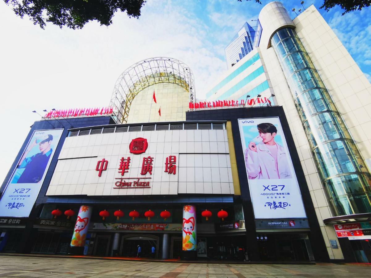 Paco Hotel Beijing Road Pedestrian Street Tuanyida Metro Cantón Exterior foto