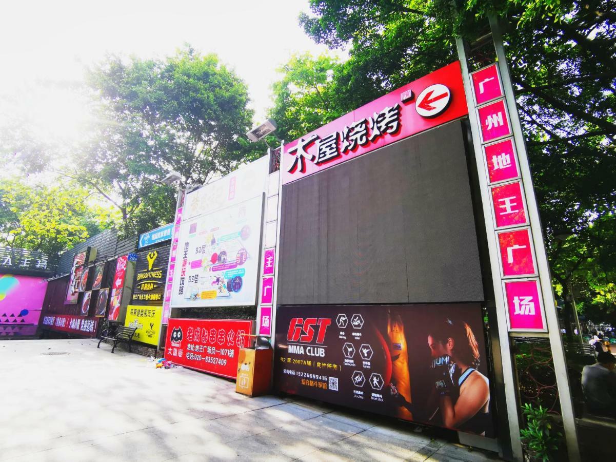 Paco Hotel Beijing Road Pedestrian Street Tuanyida Metro Cantón Exterior foto